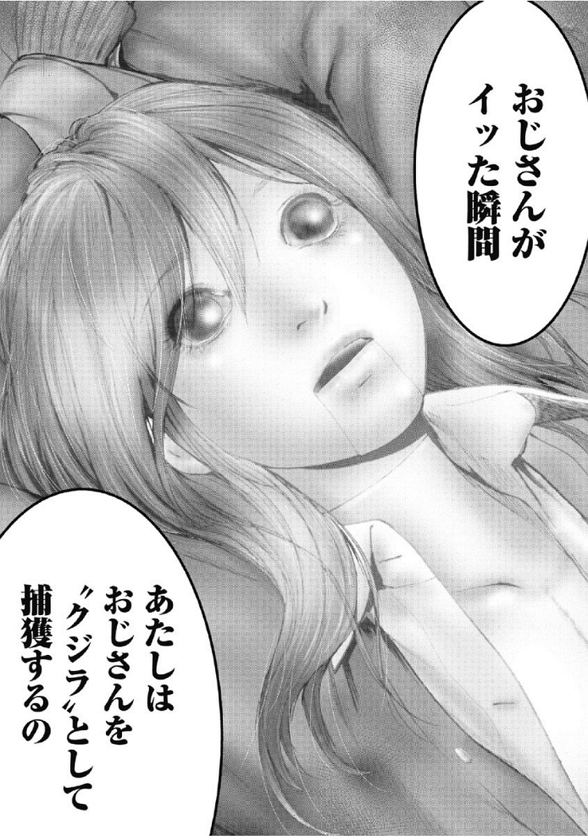 P35