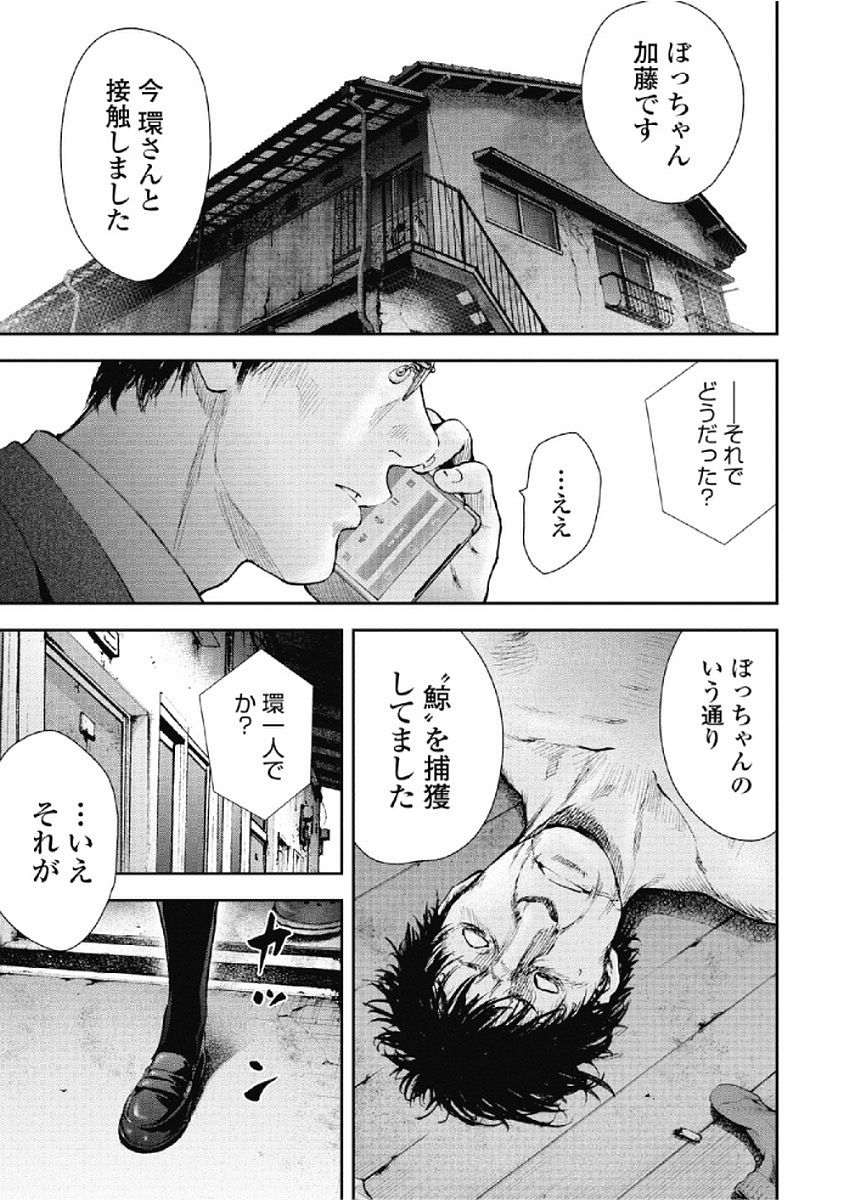 P46