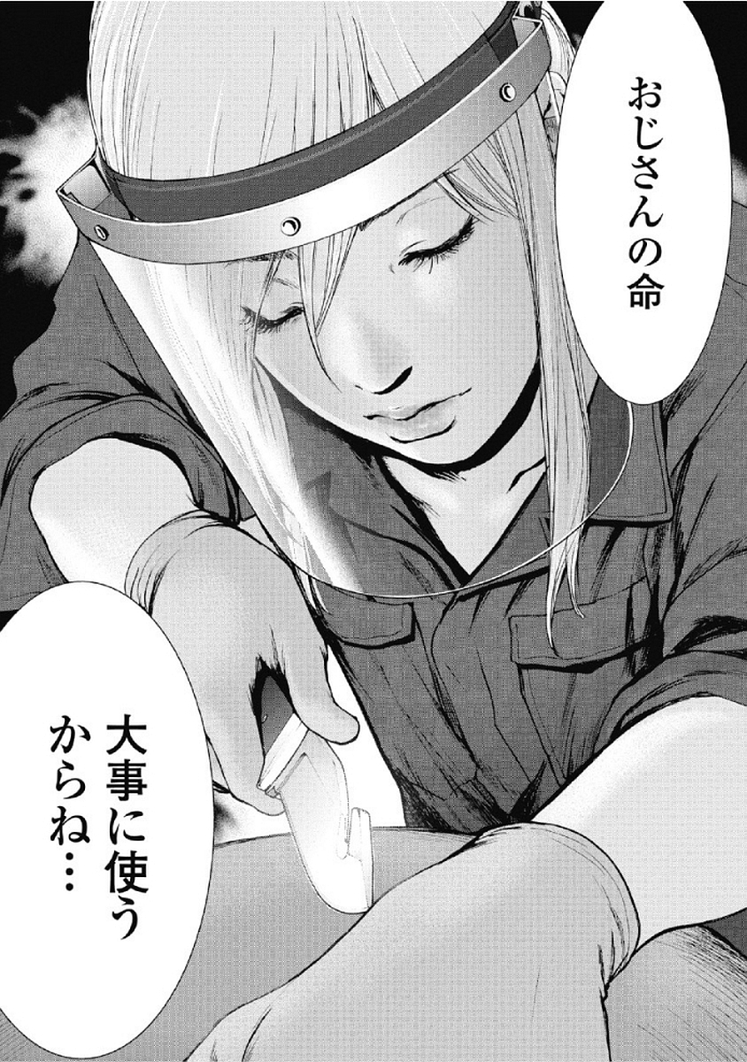 P54