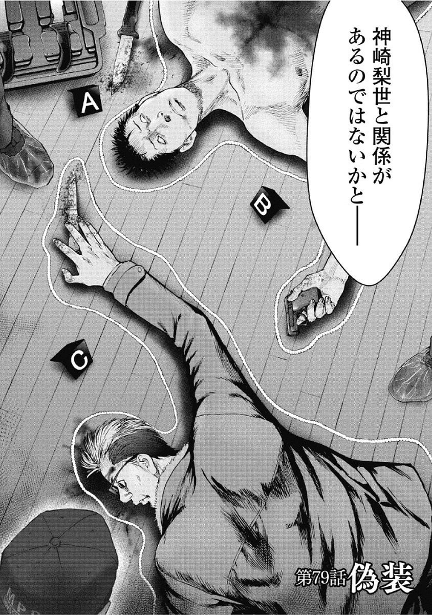 P67