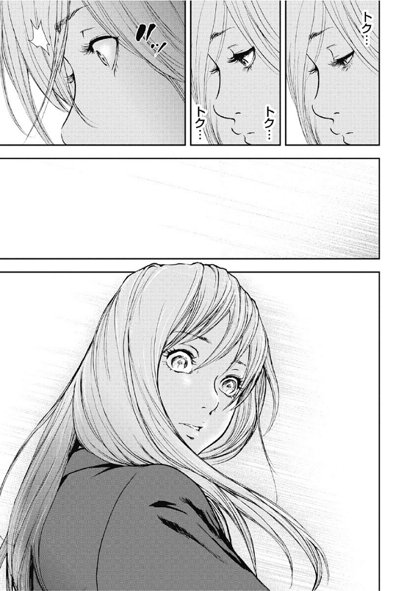 P78