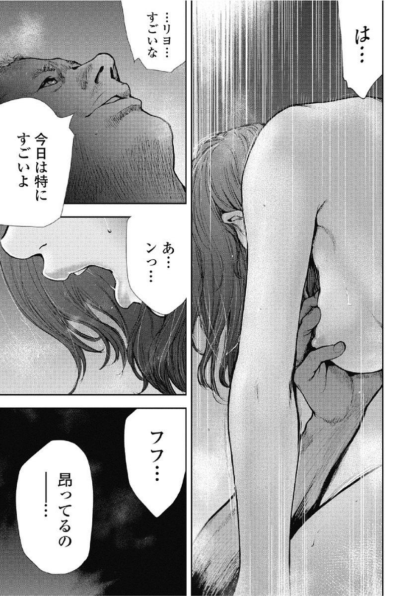P82