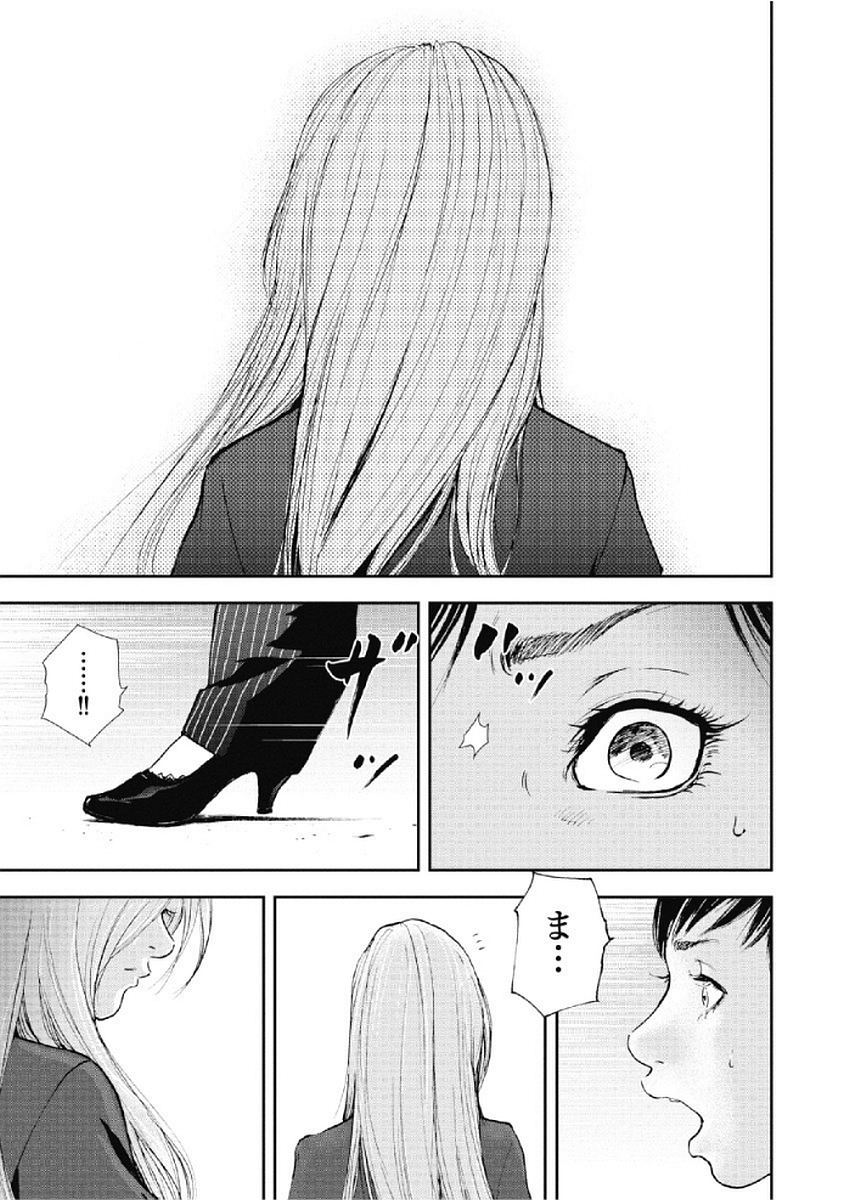 P94