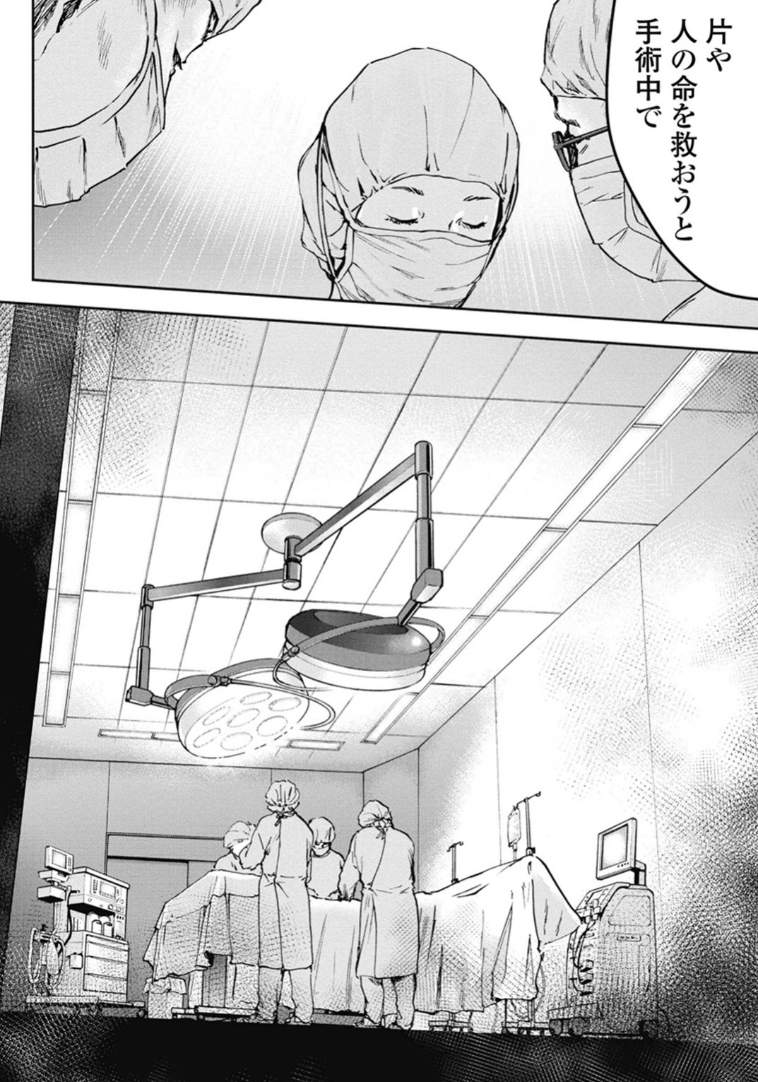 P123