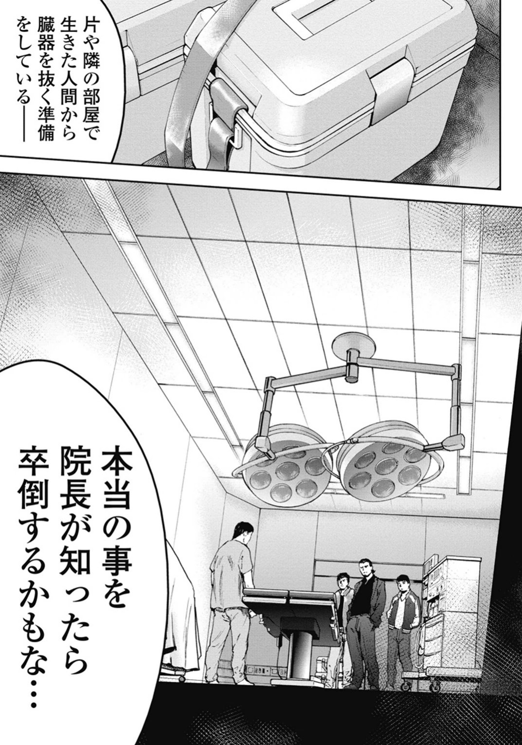 P124