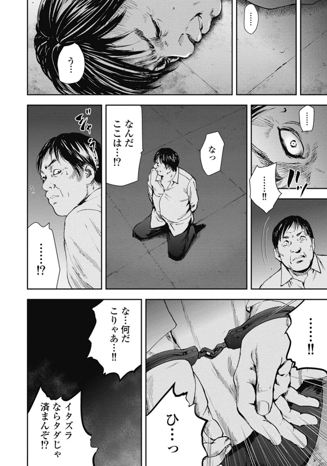 P125
