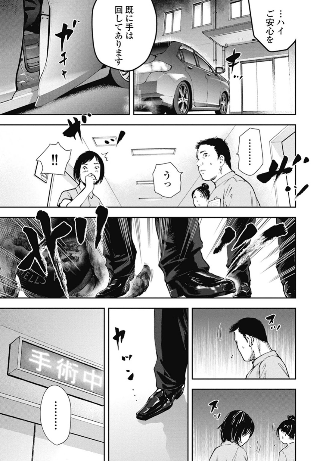 P134