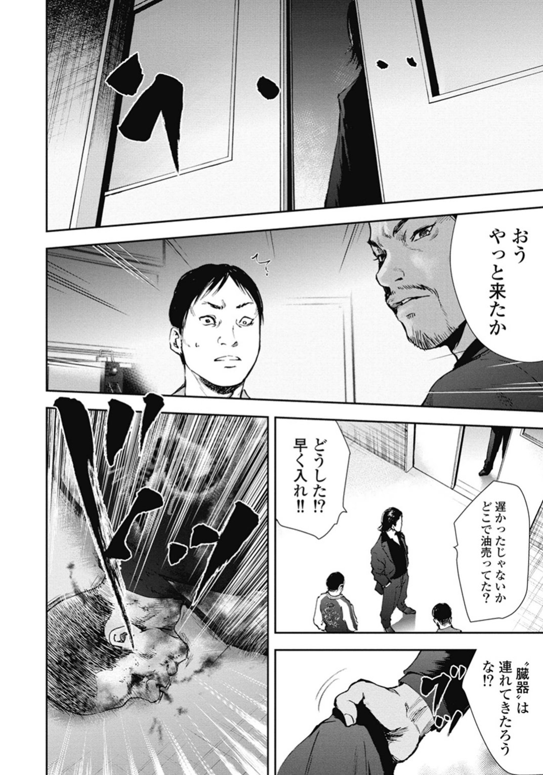 P135