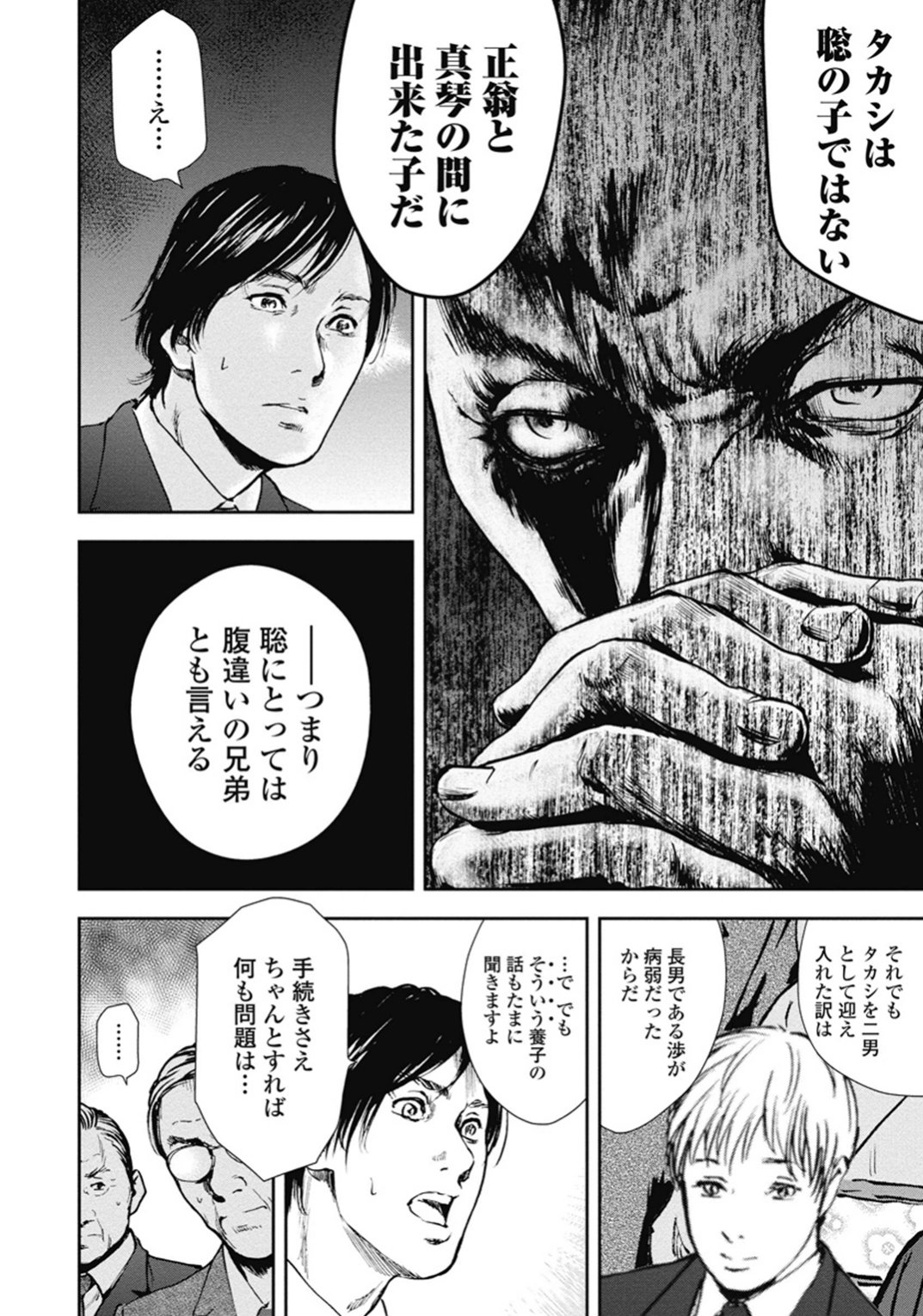 P178