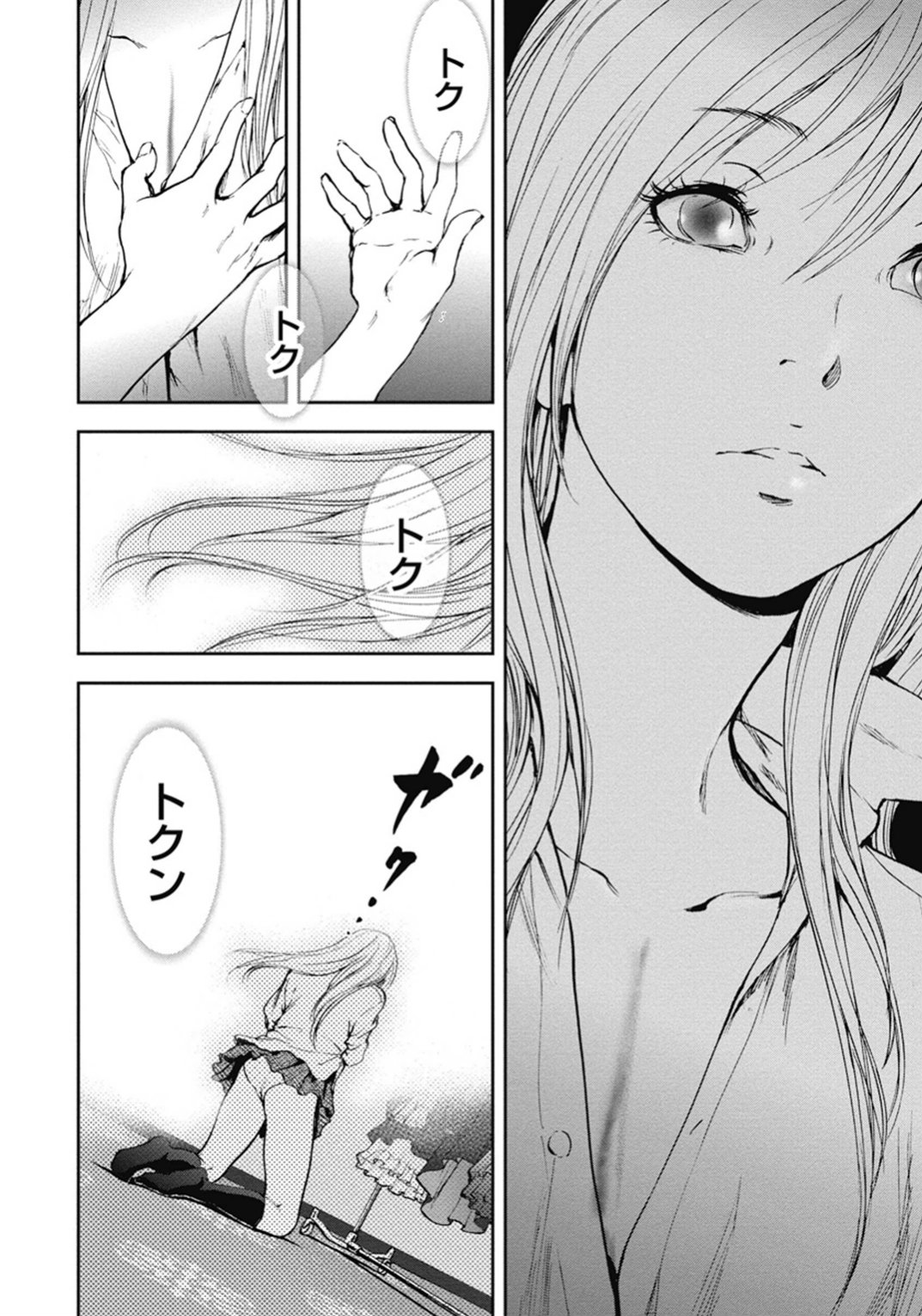 P188