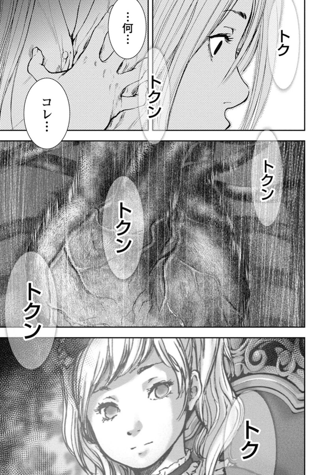 P189