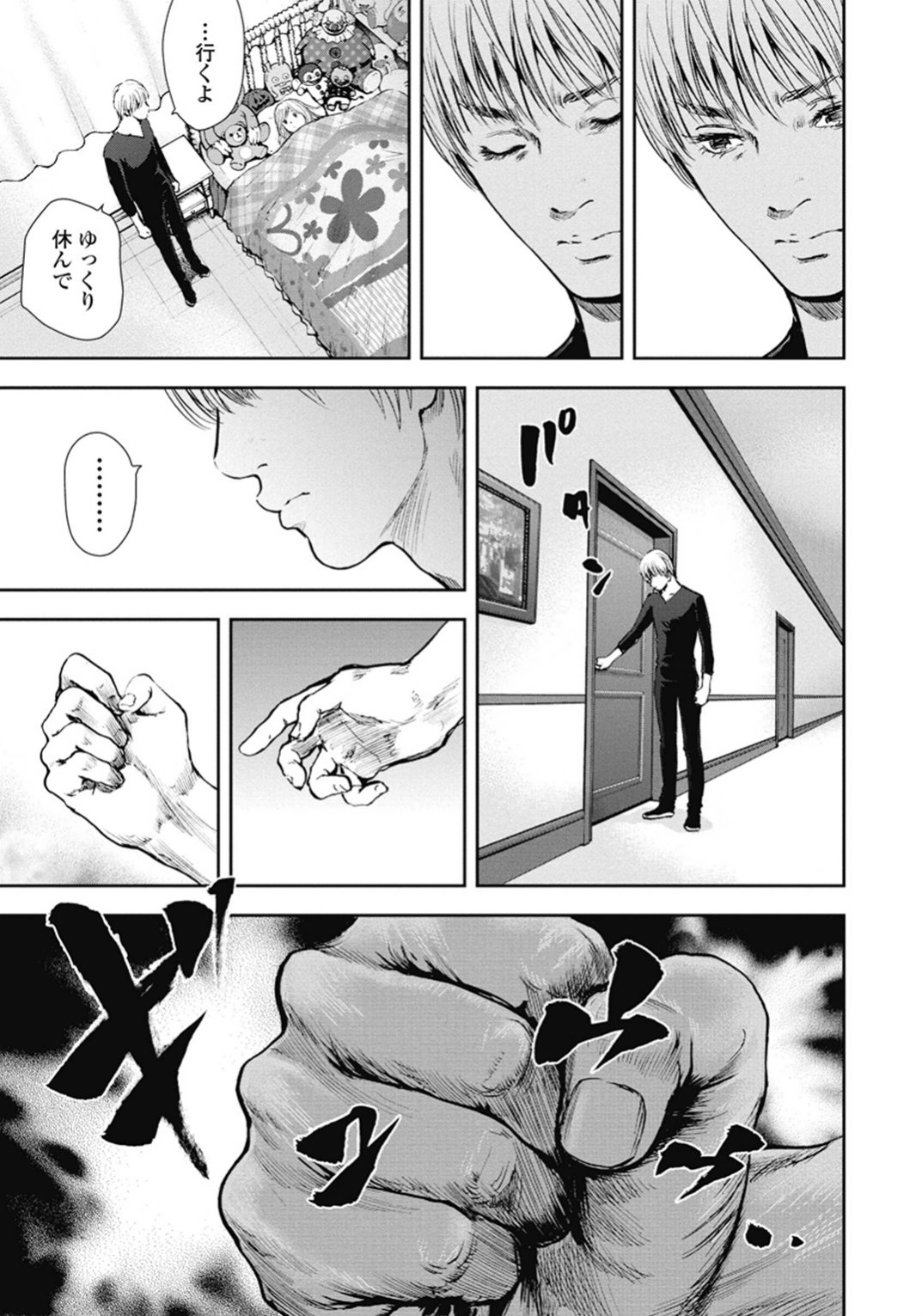 P199