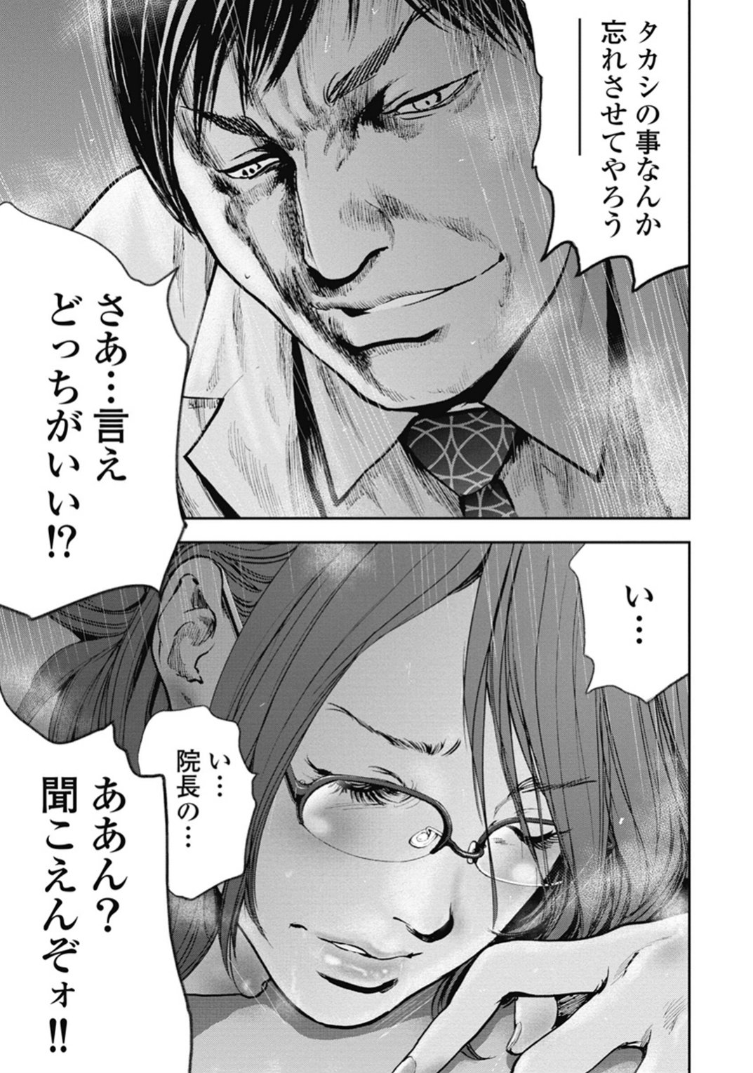 P62