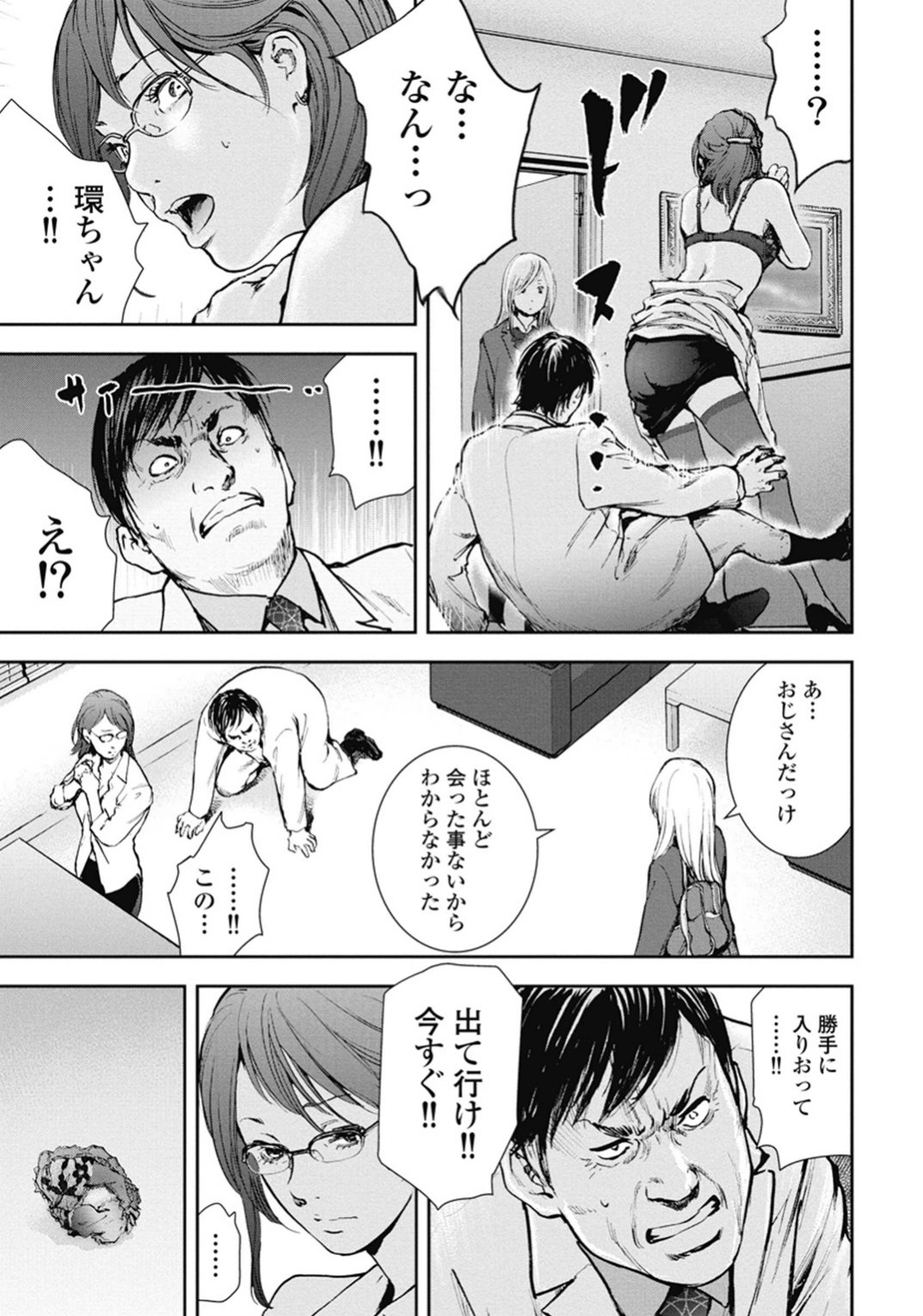 P66