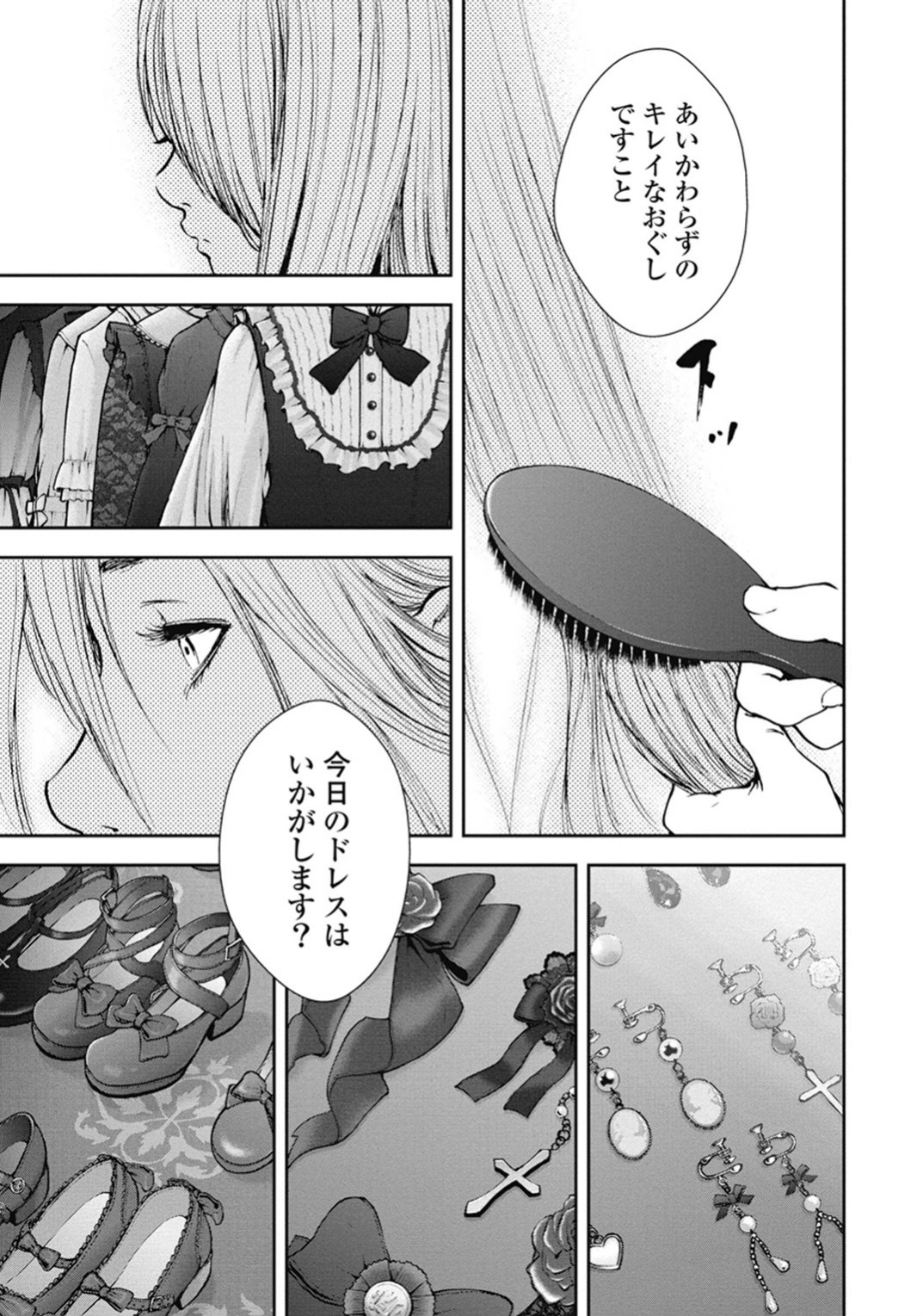 P96
