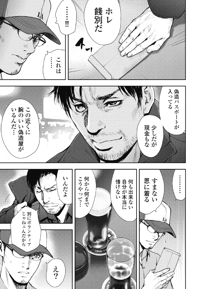 P131