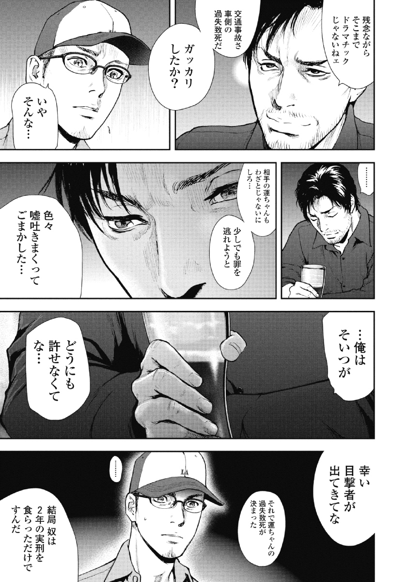 P135