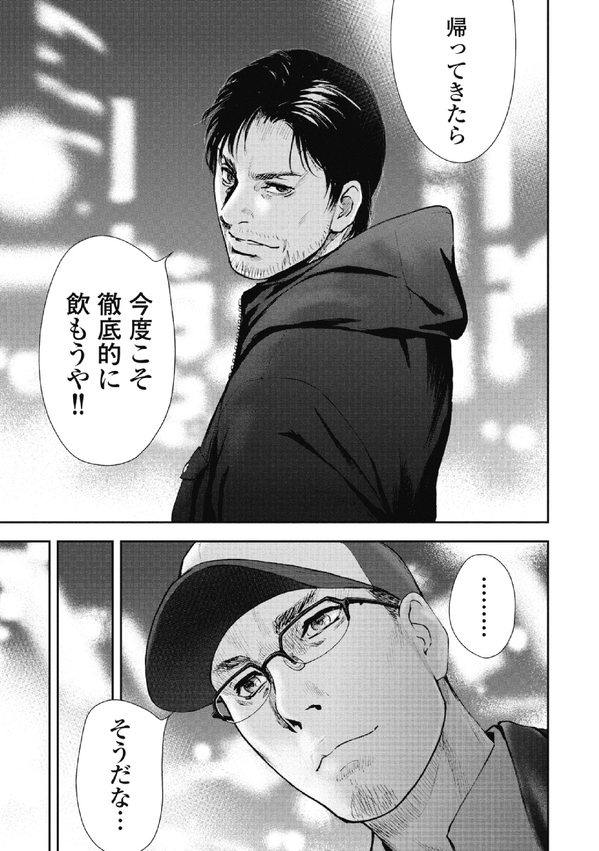 P139