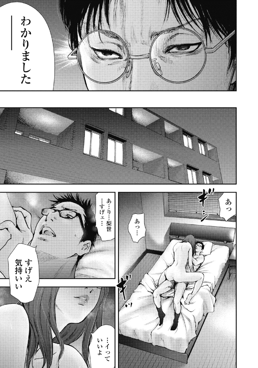 P141