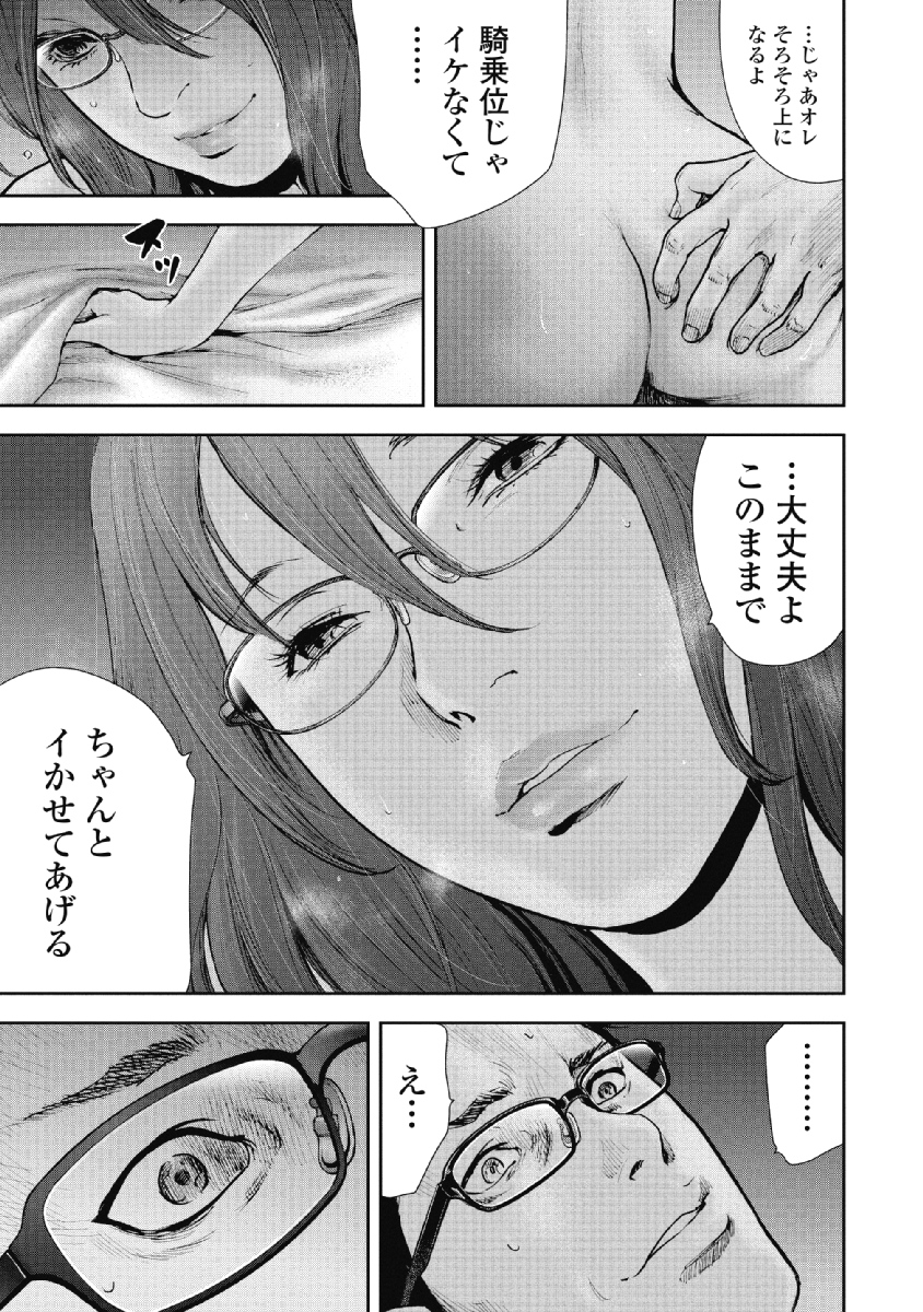 P143