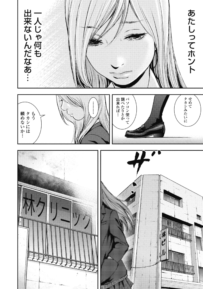 P162