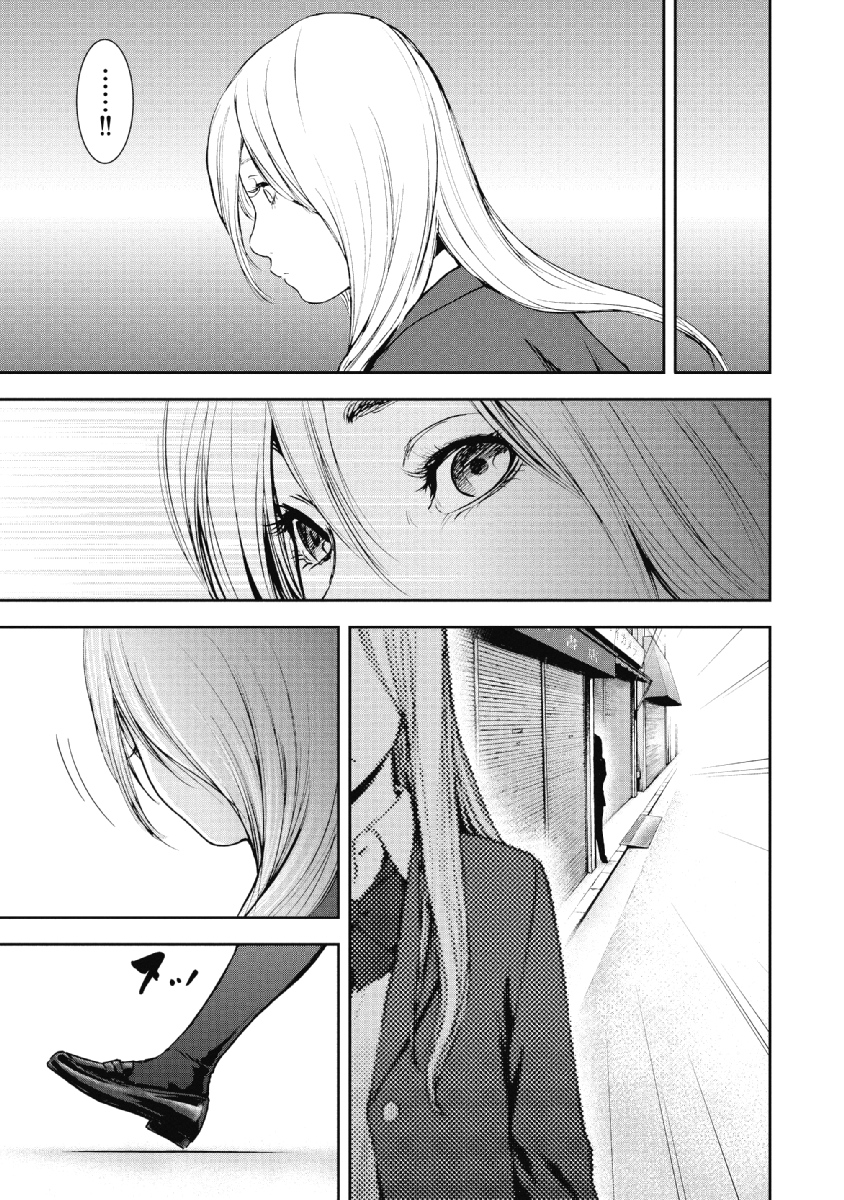 P163