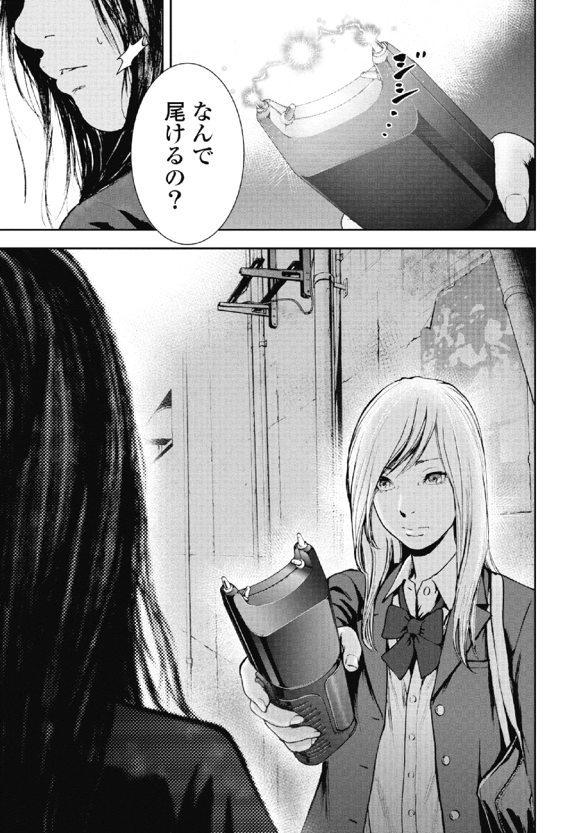 P165