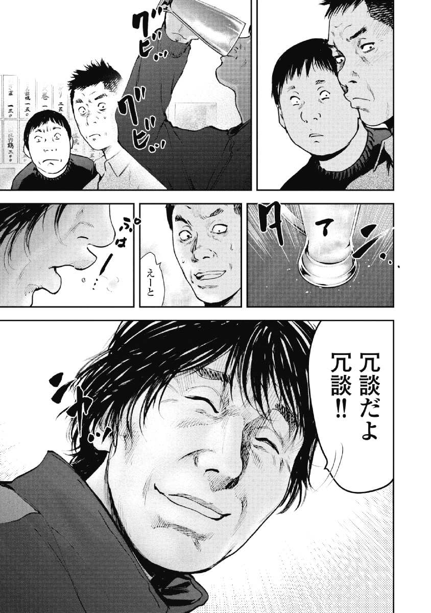 P175