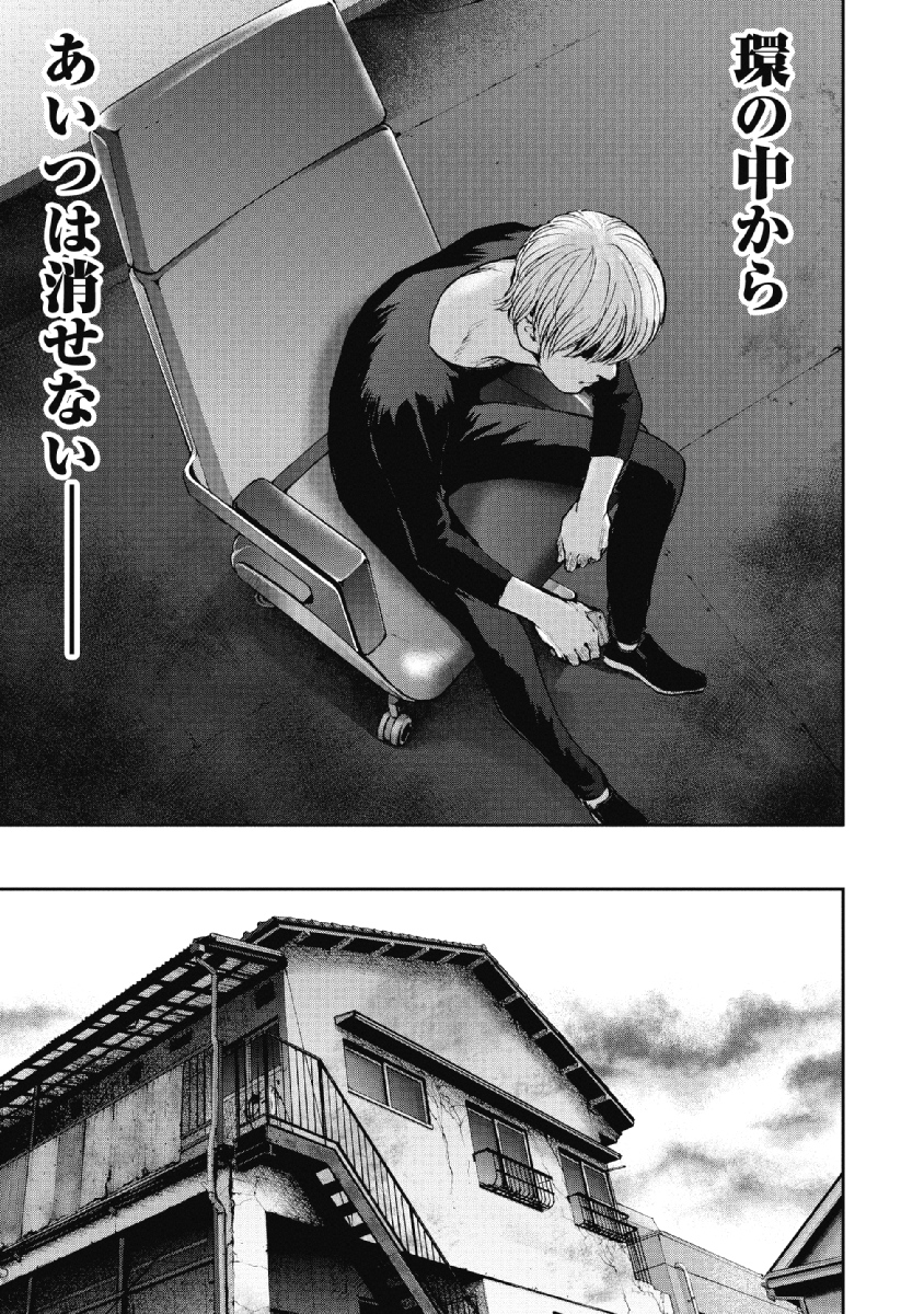 P195