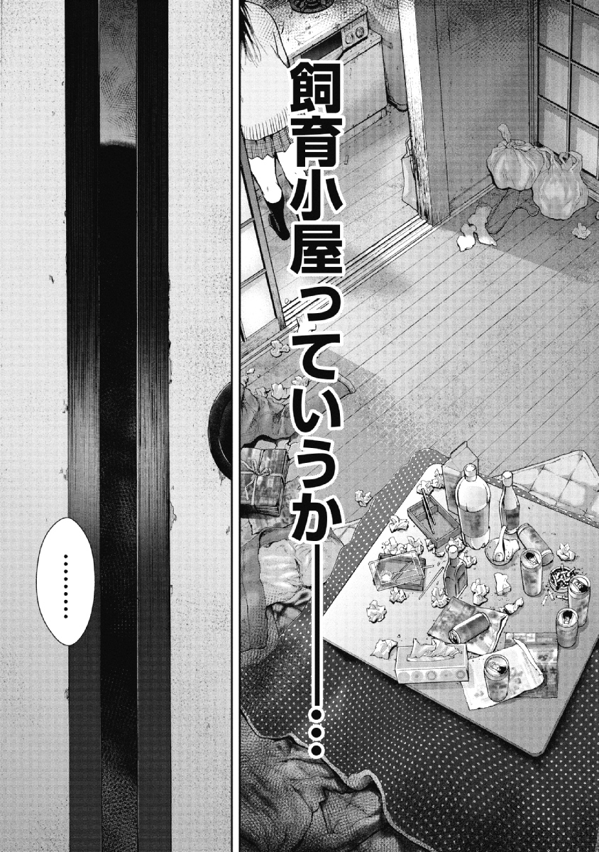 P199