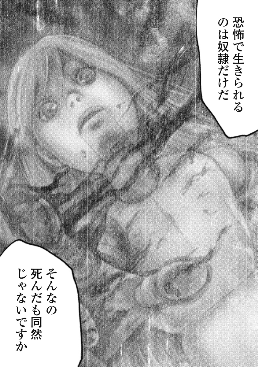 P34