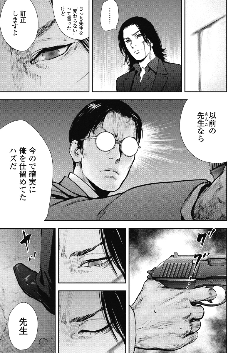 P37