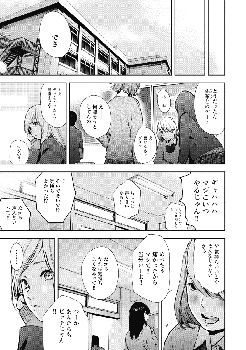 P41