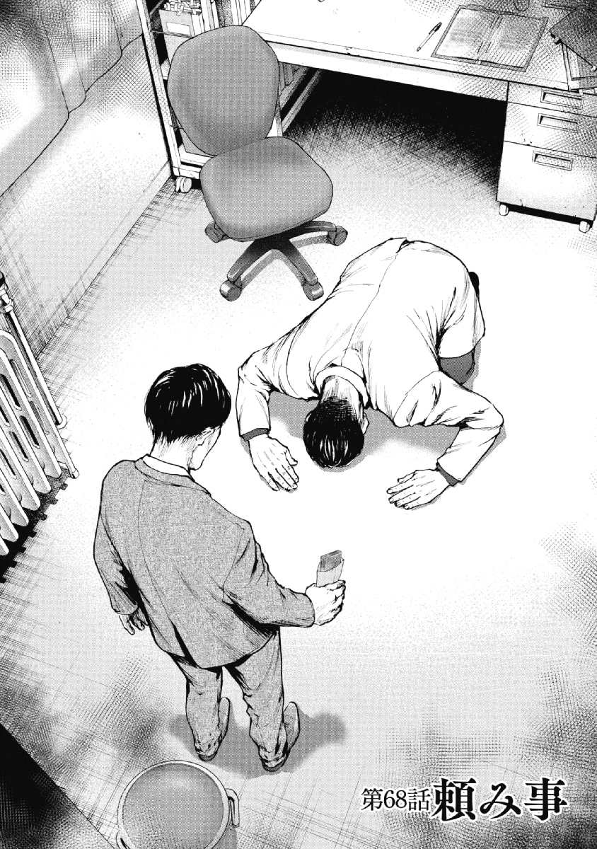 P48