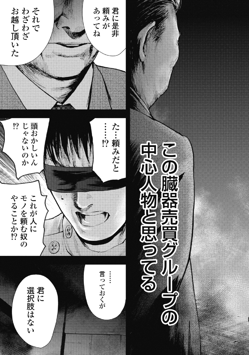 P55