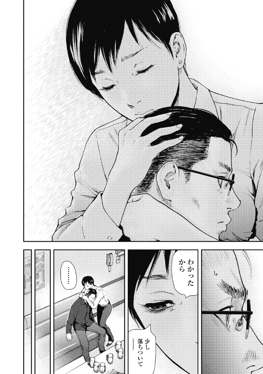 P64