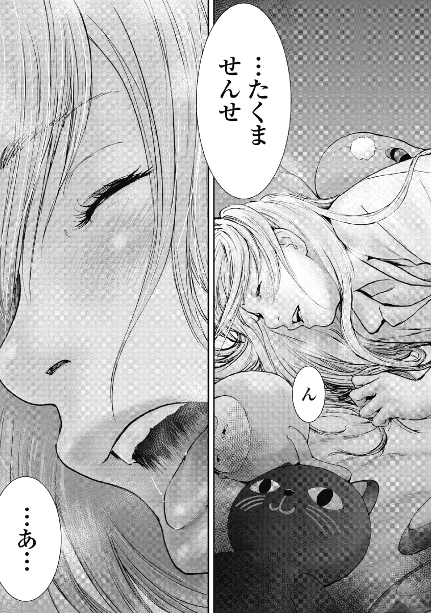 P69
