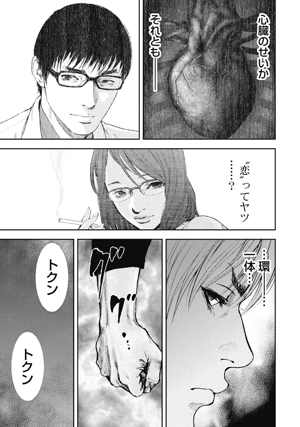 P126