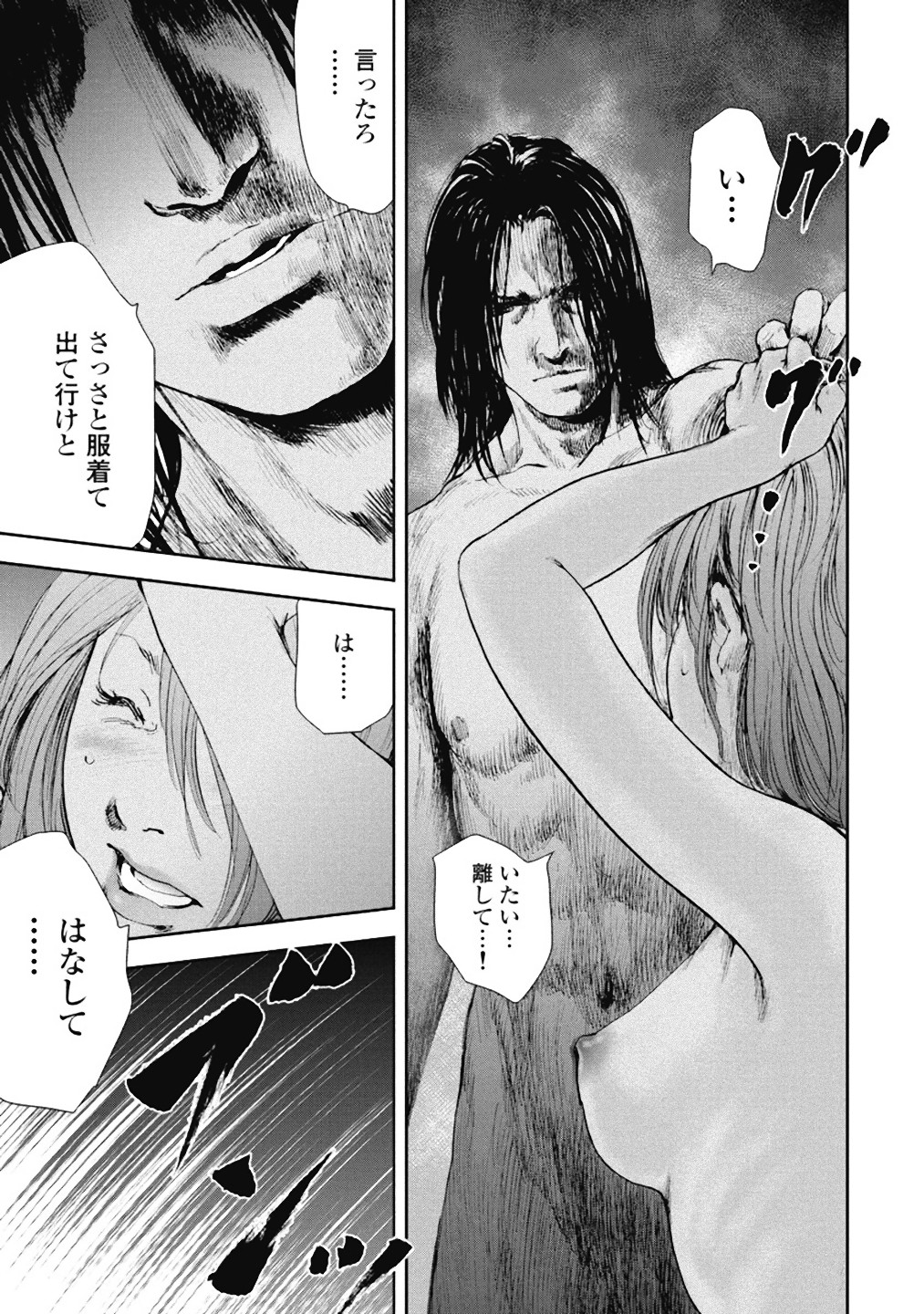 P154