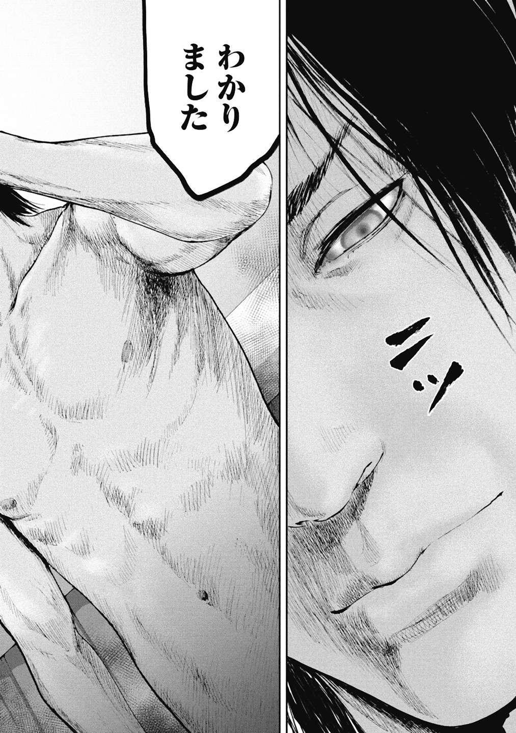 P157