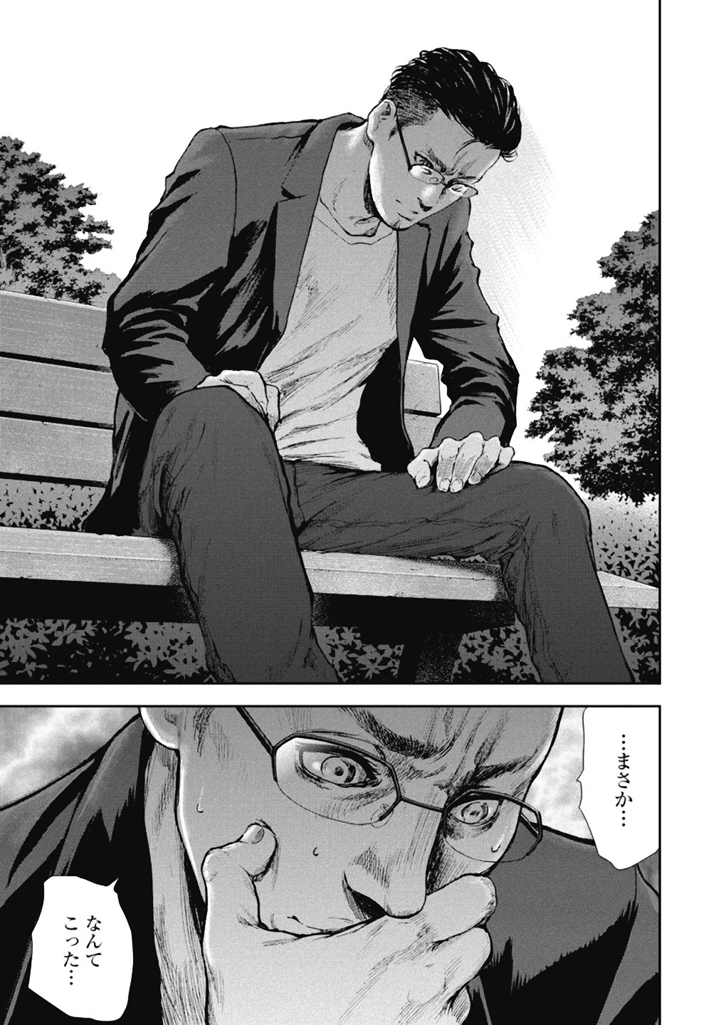 P176