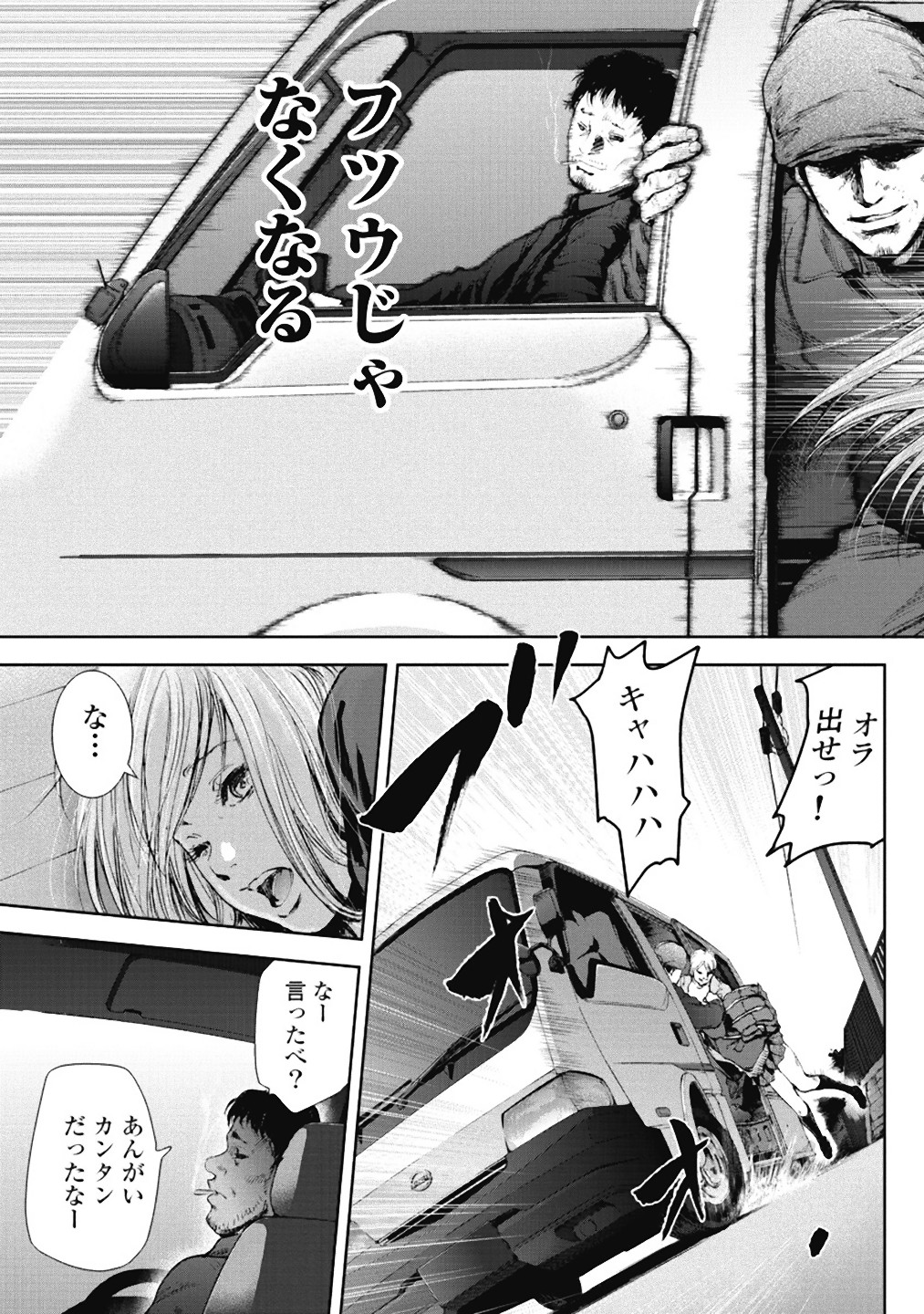 P40