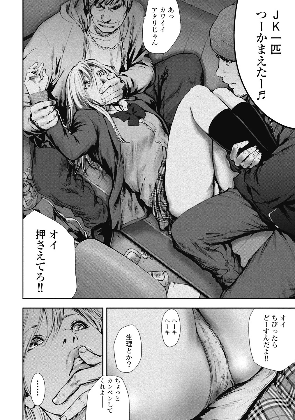 P41