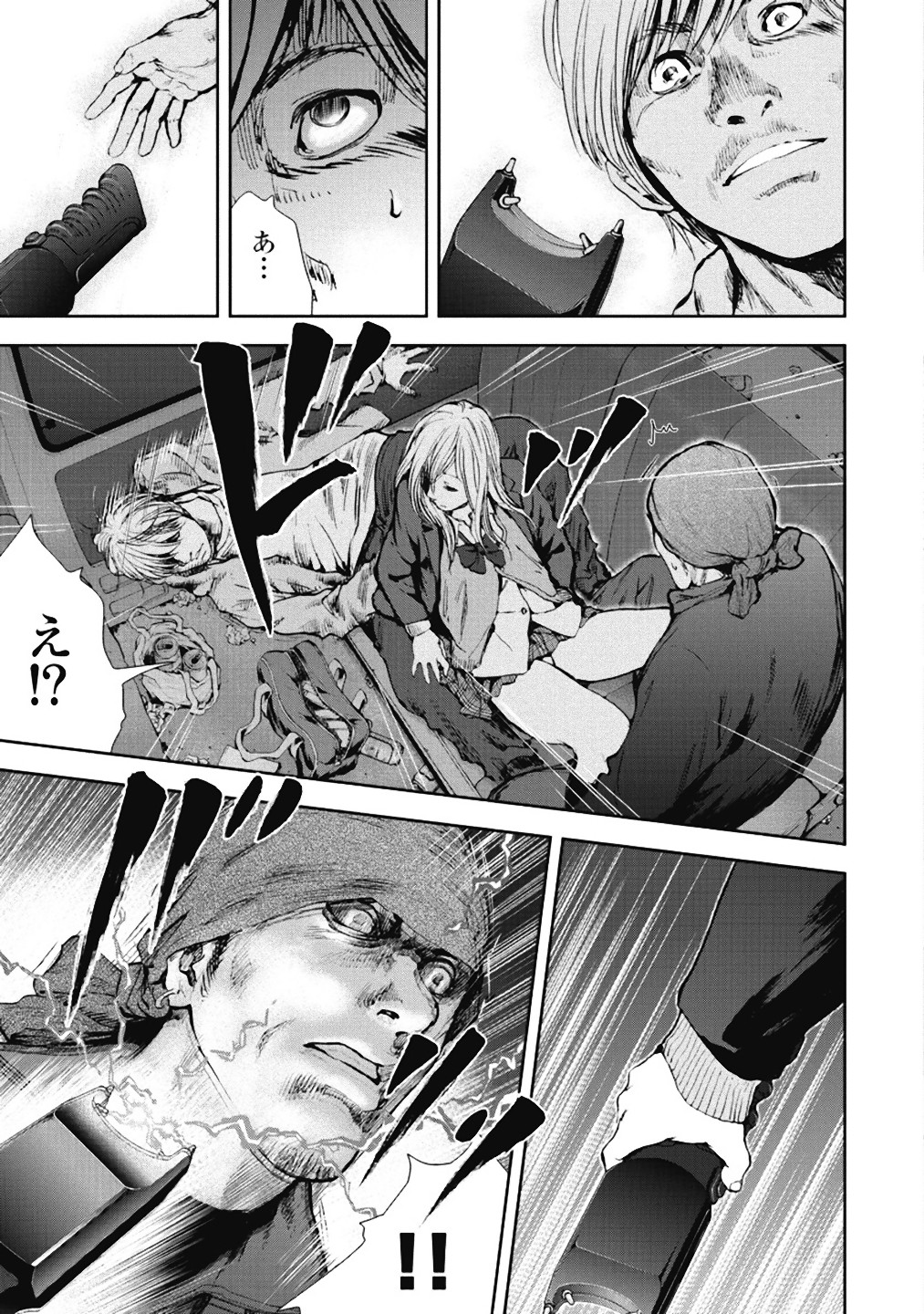 P46