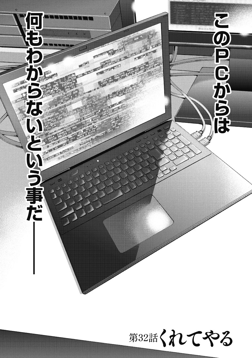 P68