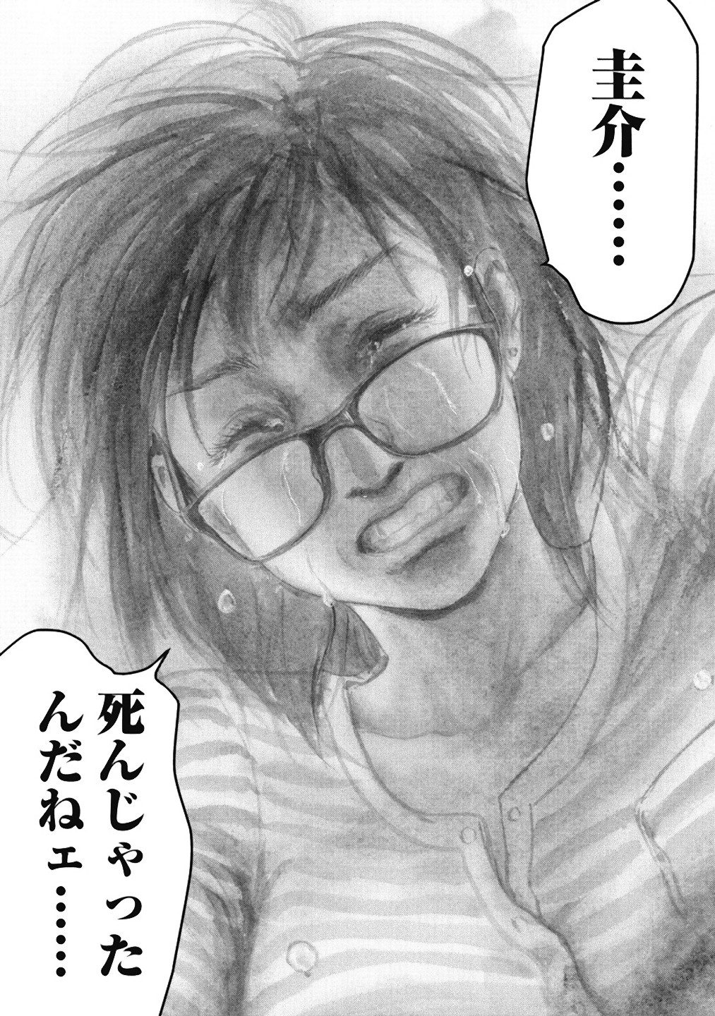 P78