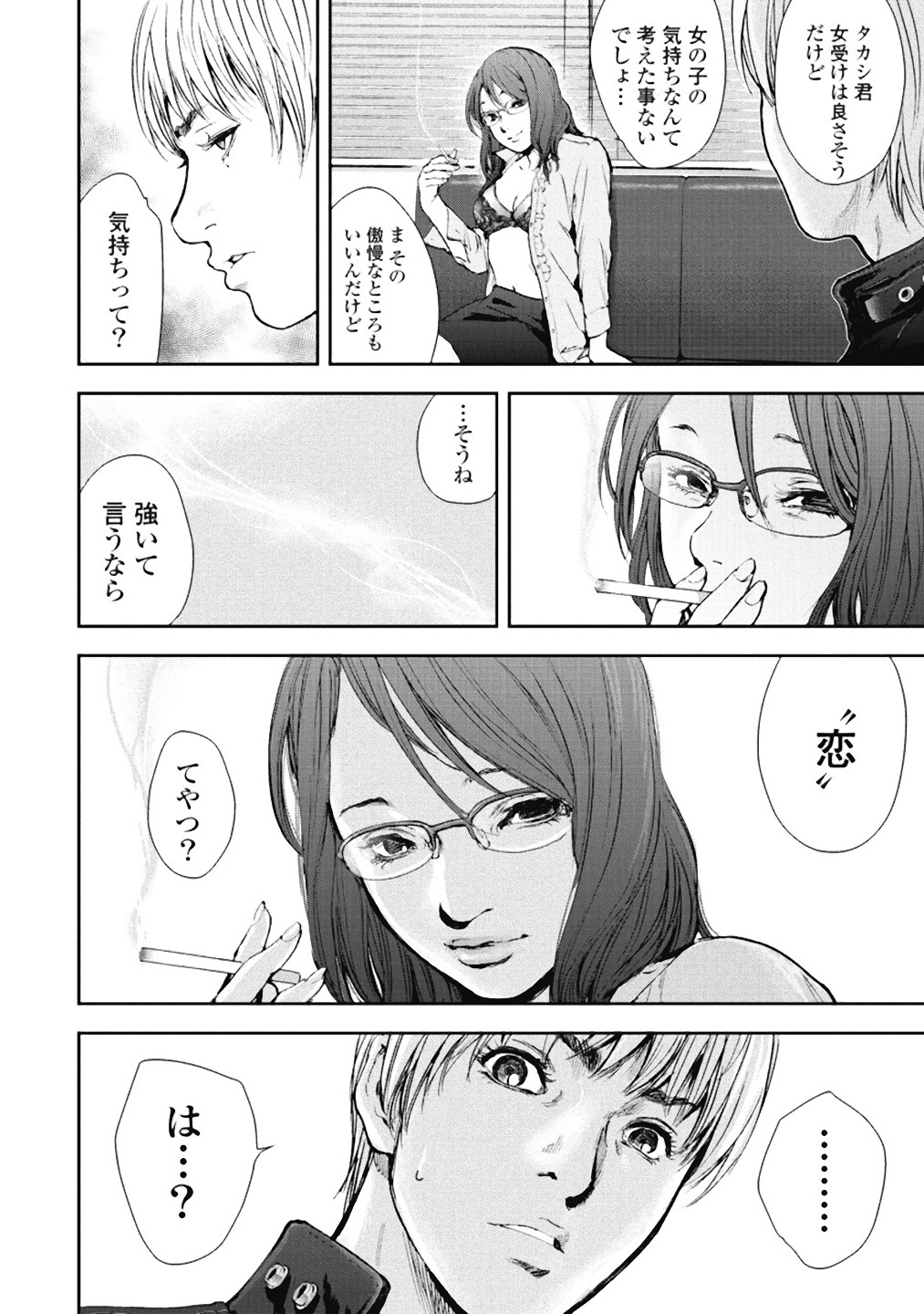 P89