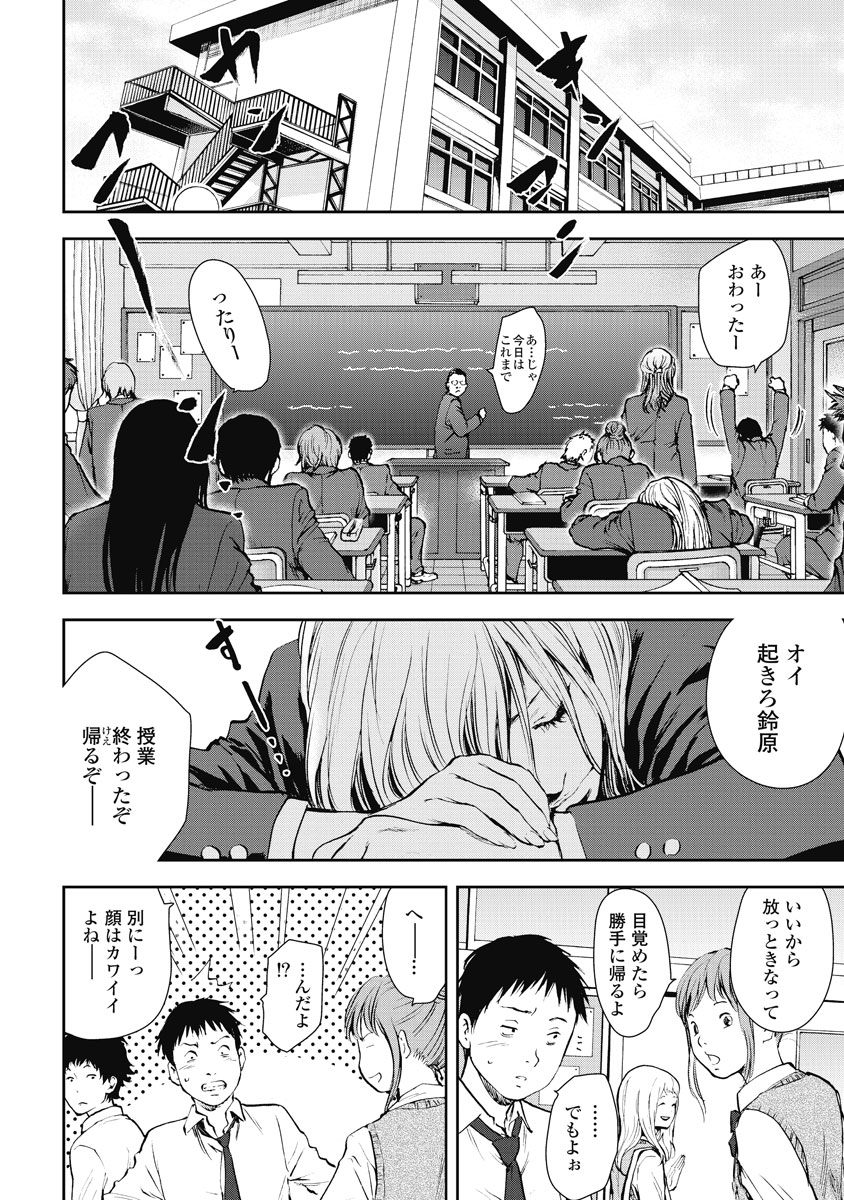 P115
