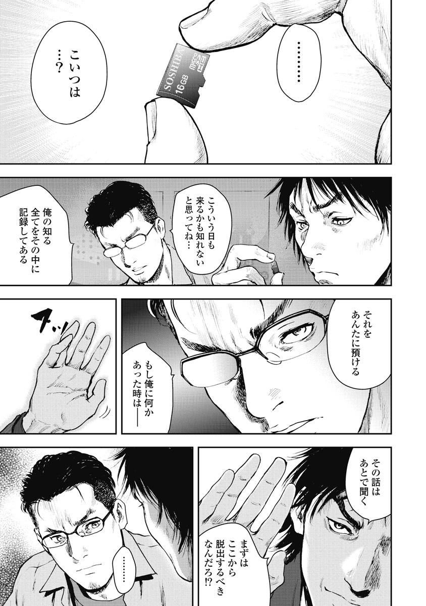 P86