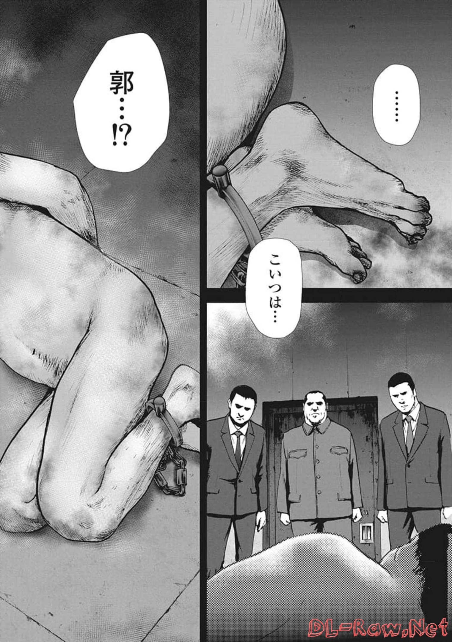 P21
